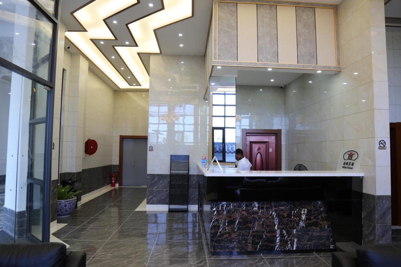 Hotel Anhui Lomé Exteriör bild