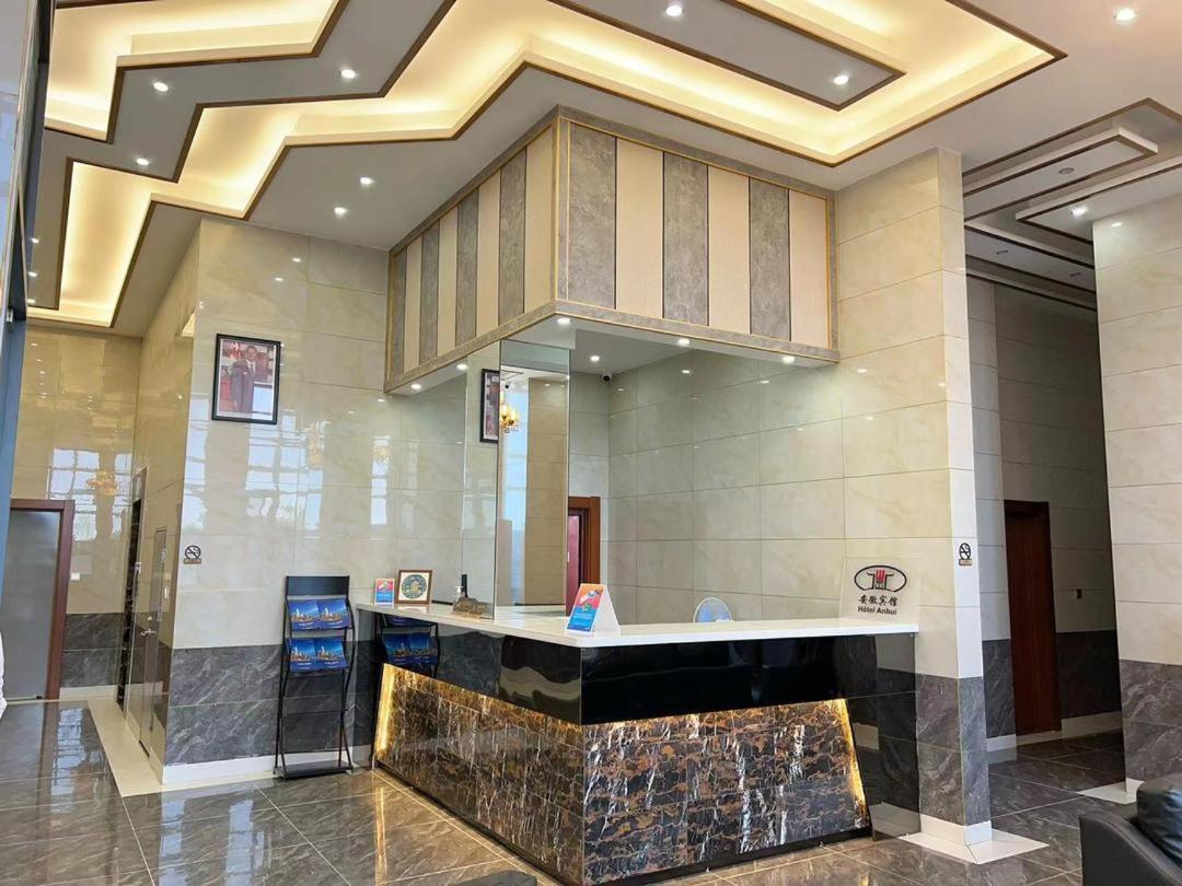 Hotel Anhui Lomé Exteriör bild