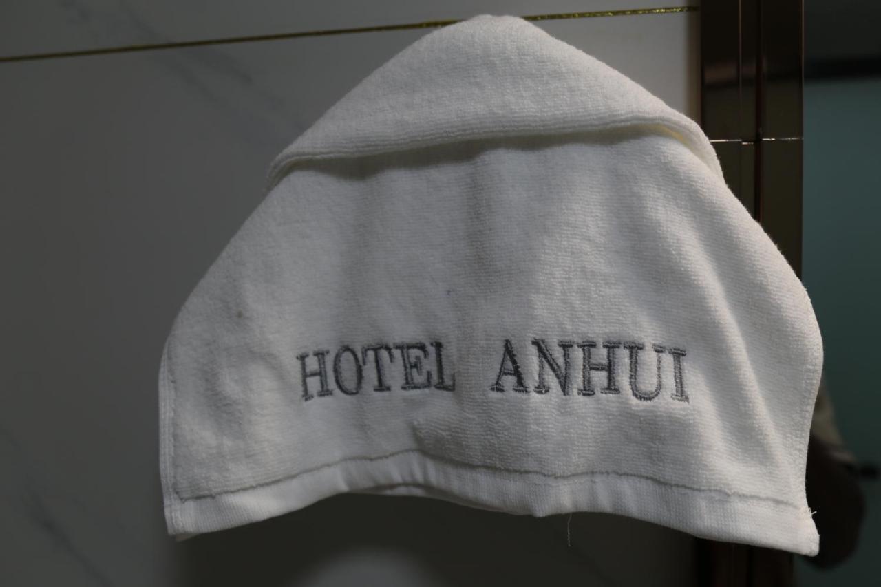 Hotel Anhui Lomé Exteriör bild